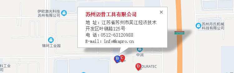 联系我们.jpg